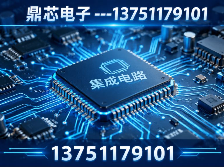 海北DC-DC展示图